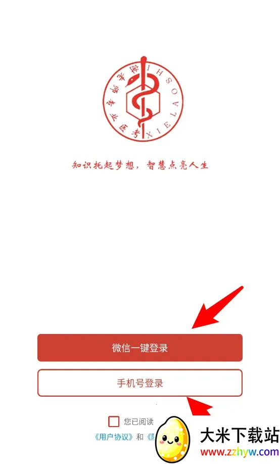 л��ʦ���Ͽ���2026���ذ�װ