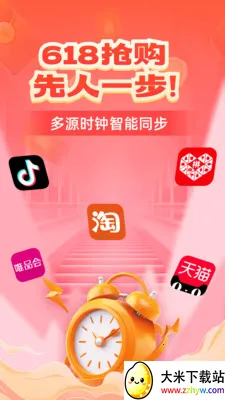 ����ʱ������2026���ذ�װ