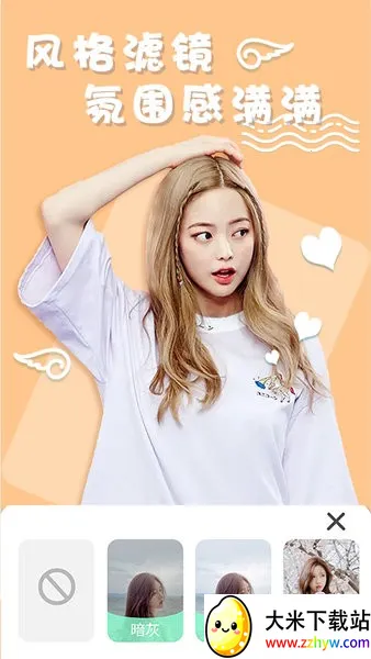 ��ױ���2026�ٷ����°汾v1.6 ��Ѱ��ͼ