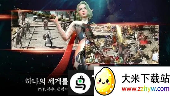 ����ս�����������2026���ذ�װv1.01.21 �ֻ����ͼ