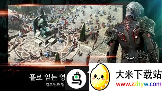 ����ս�����������2026���ذ�װv1.01.21 �ֻ����ͼ