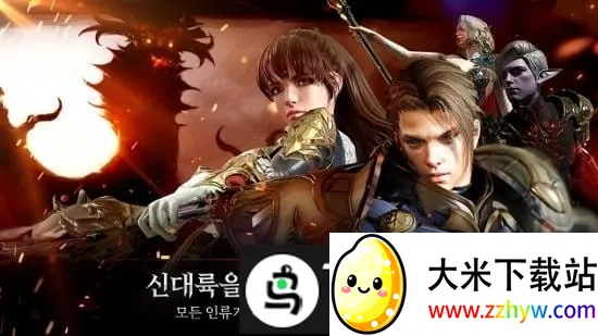 ����ս�����������2026���ذ�װv1.01.21 �ֻ����ͼ