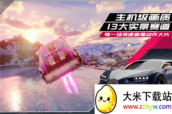 ��Ұ쭳�9��v5.6.0i ��Ѱ��ͼ