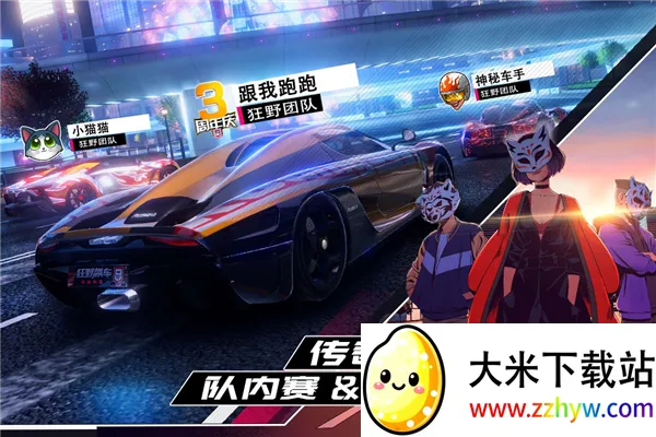 ��Ұ쭳�9��v5.6.0i ��Ѱ��ͼ