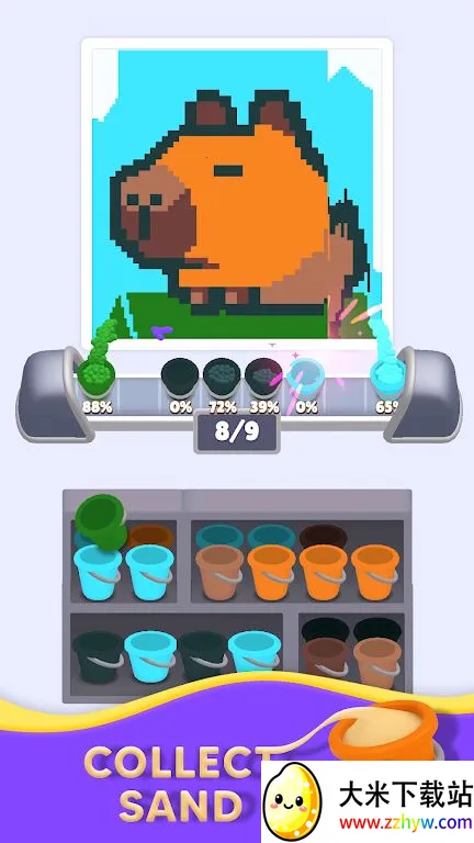 ɳ�����v0.0.1 �ֻ����ͼ