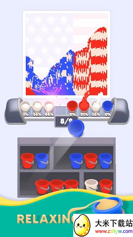 ɳ�����v0.0.1 �ֻ����ͼ