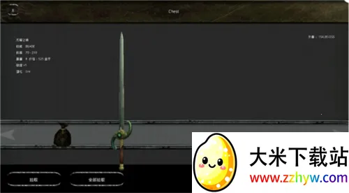 �Ӷ�֮������Ӱ��½