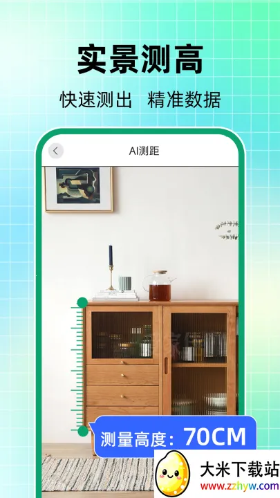 ��Ķ����v1.0.8 �ٷ������ͼ