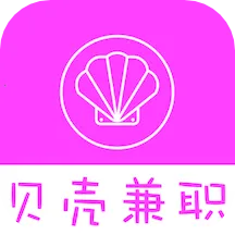 ���Ǽ�ְ�����ֻ���v1.0.0 �ٷ�����