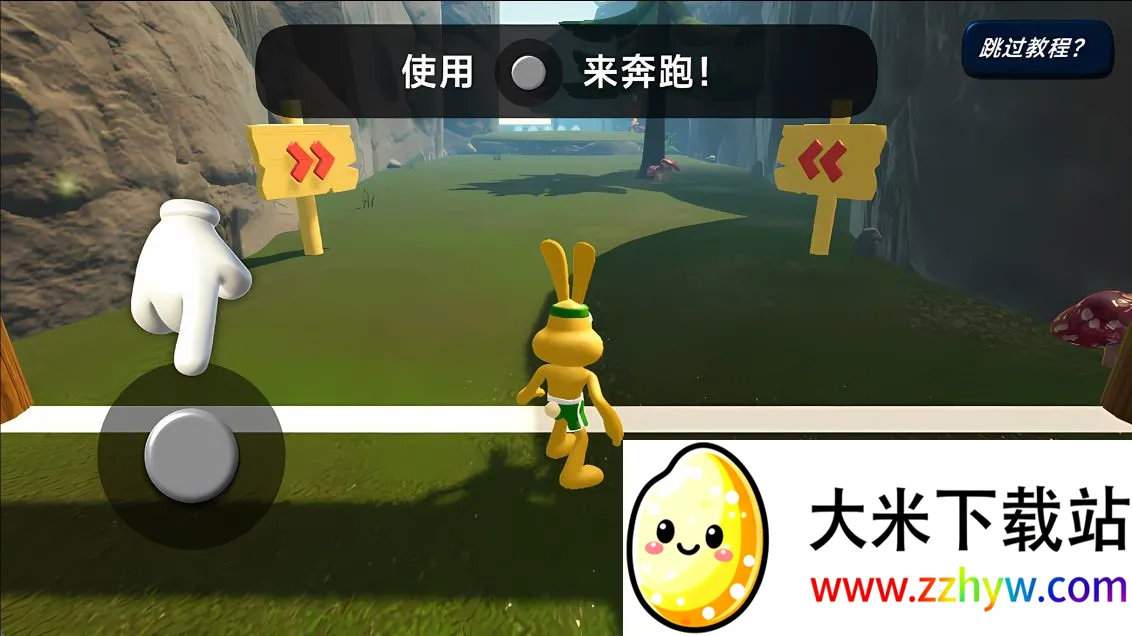 �����ܿ���v300.1.0 �ֻ����ͼ