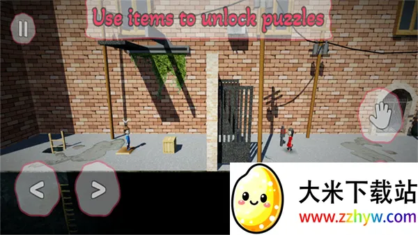 ˫�˳��з���2026���°汾v1.3.5 ��Ѱ��ͼ