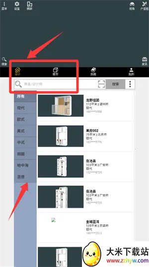 ����diy�������