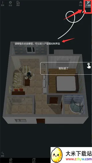 ����diy�������