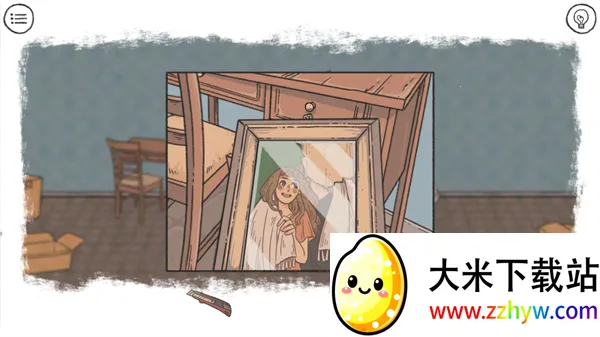 ������Ϸ