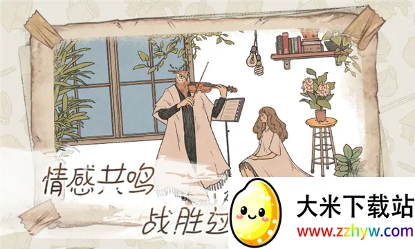 ������Ϸv1.128 ��Ѱ��ͼ