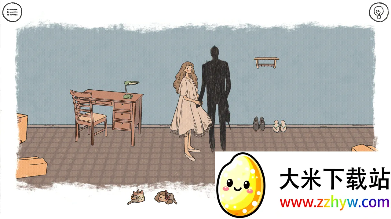 ������Ϸ