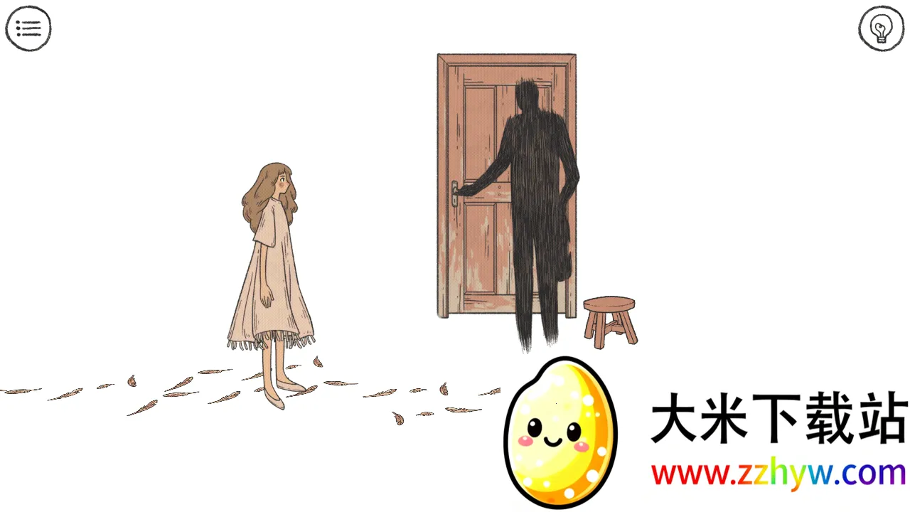 ������Ϸ