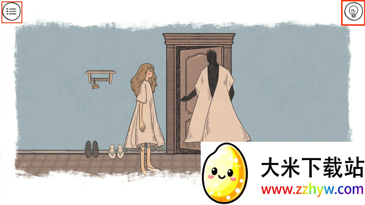 ������Ϸ