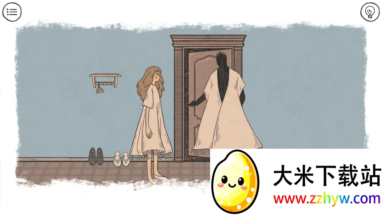 ������Ϸ