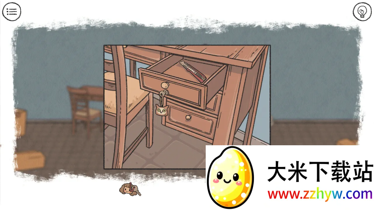 ������Ϸ