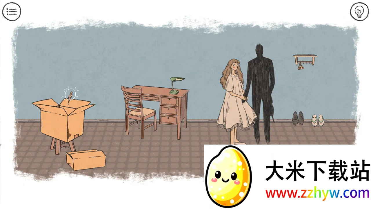 ������Ϸ