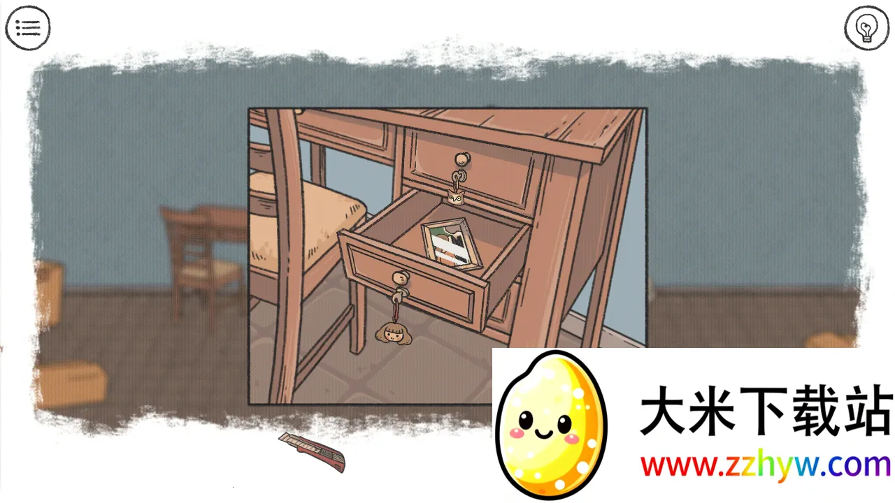 ������Ϸ