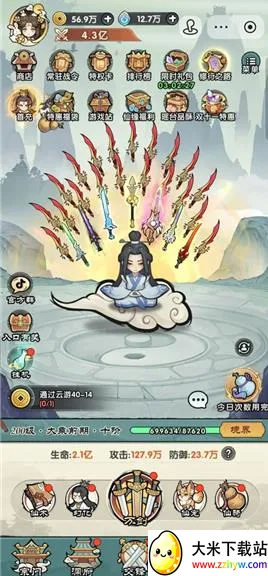 ��������