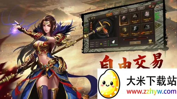 ��������v1.0.1 ��Ѱ��ͼ