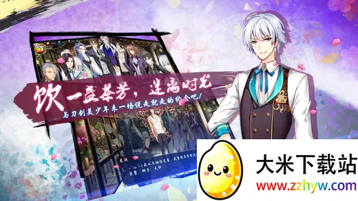 ��������v1.0.1 ��Ѱ��ͼ