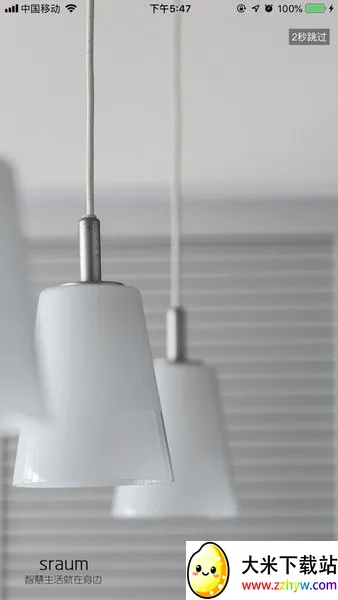 �������Ǽ�2026���°汾v3.1.1 ��׿���ͼ