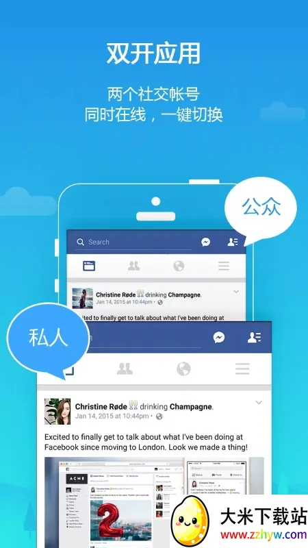 LBEƽ�пռ�2026�ٷ�����v4.0.9500 ��׿���ͼ