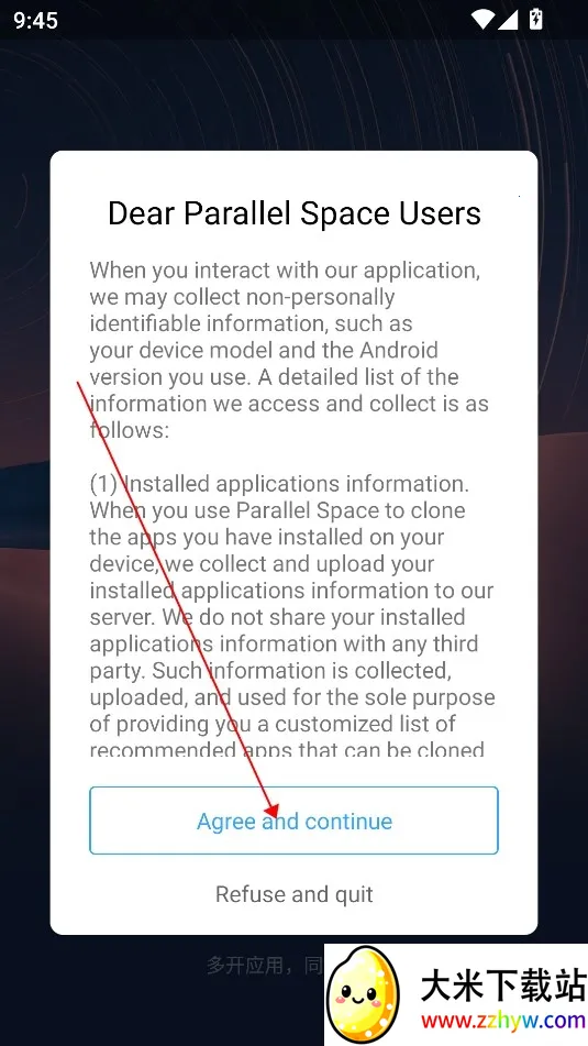LBEƽ�пռ�2026�ٷ�����
