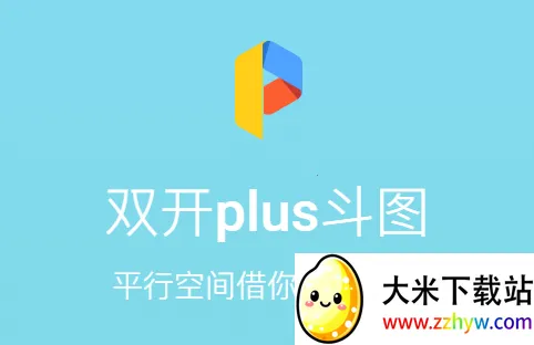 LBEƽ�пռ�2026�ٷ�����