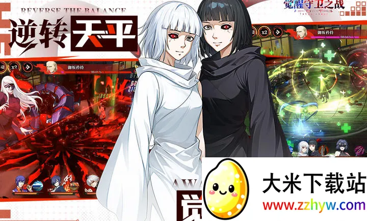 ��������֮ս2026�ٷ����°汾v1.1.001 ��׿���ͼ