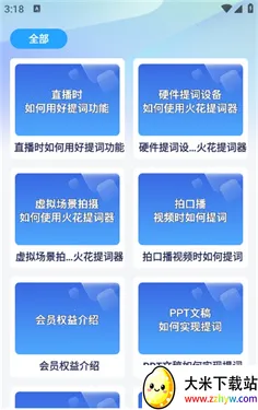 �������v1.0.0 ��Ѱ��ͼ