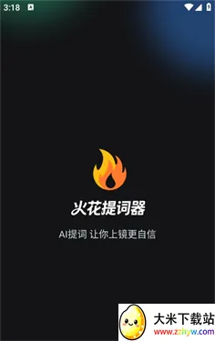 �������v1.0.0 ��Ѱ��ͼ