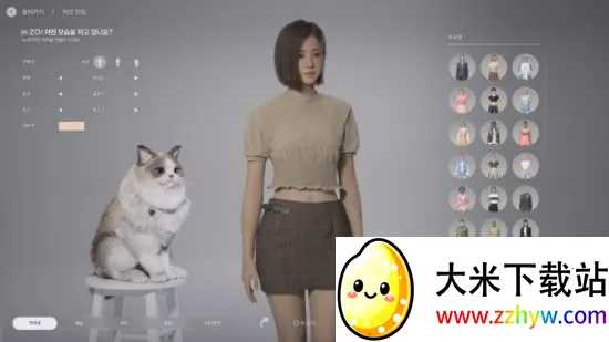 inZoiģ������2026�ٷ����°汾v1.0 �ٷ������ͼ