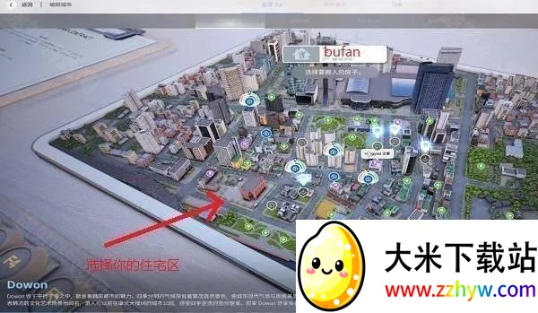 inzoiģ�������ֻ���