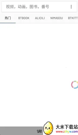 ����8v1.0.0 �ֻ����ͼ