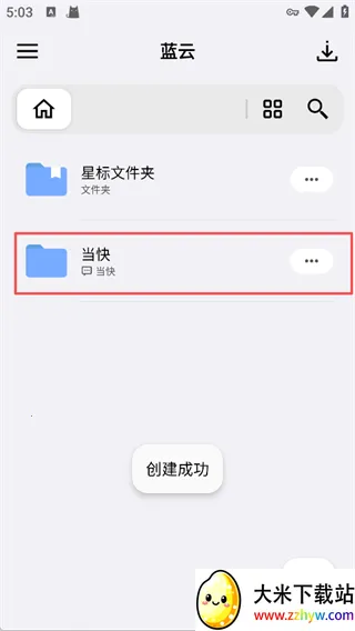 ����������������2026�ٷ����°汾