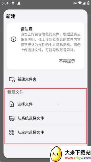 ����������������2026�ٷ����°汾