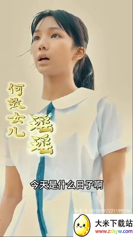 СϪӰ�Ӱ�׿���ֻ���v1.0.1 ��Ѱ��ͼ