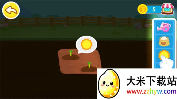 ������ʿ����