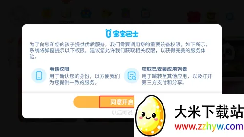 ������ʿ����