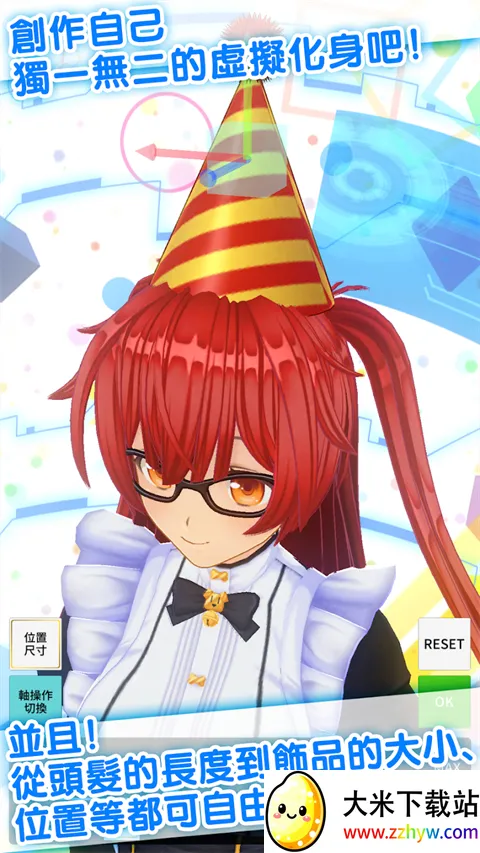 ��������ż��v1.03.26 �ֻ����ͼ