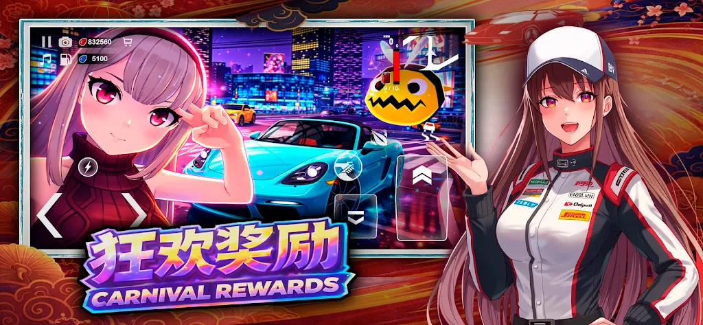 ����Ů��׿���ֻ���v2 �ֻ����ͼ