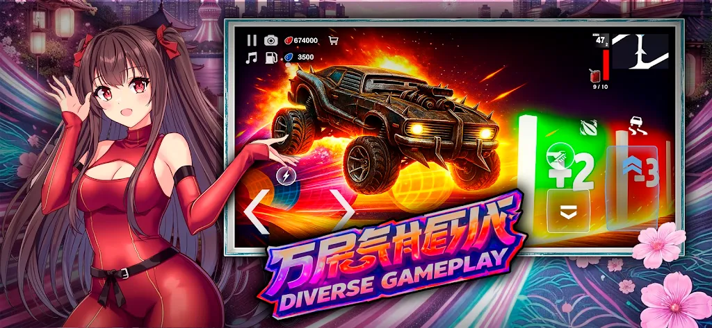 ����Ů��׿���ֻ���v2 �ֻ����ͼ