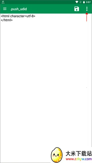 �ļ��༭��