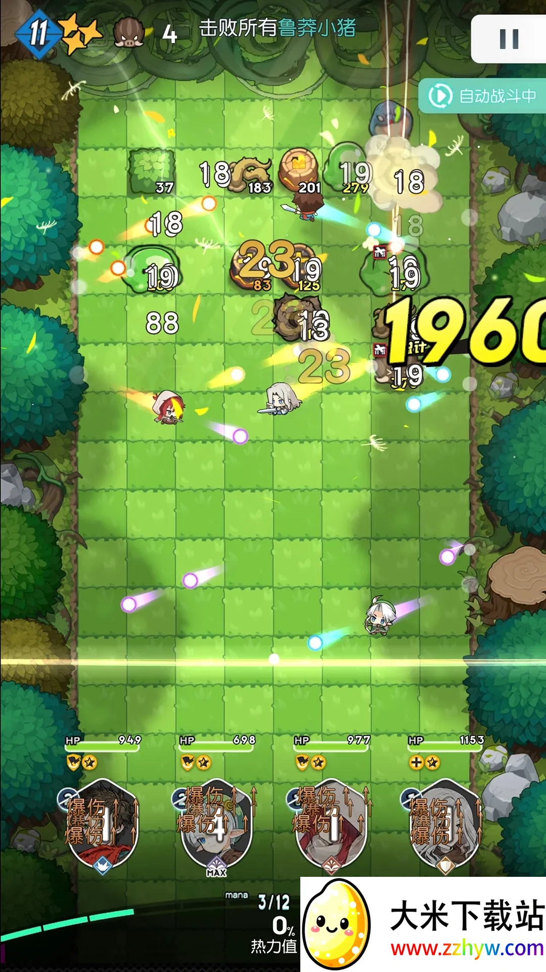 ���˫��v1.0.0 ��׿���ͼ