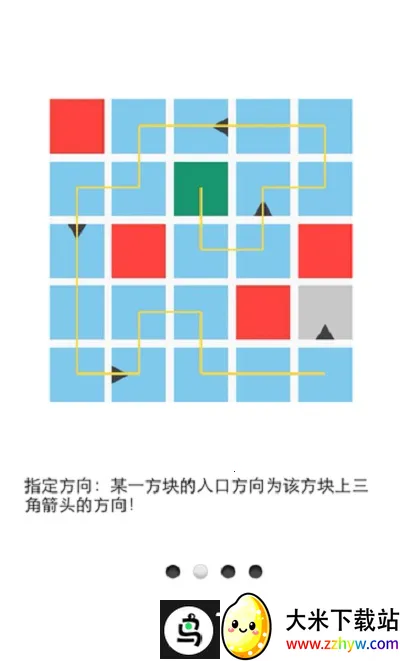 һ������2��׿���ֻ���v1.4 ��׿���ͼ